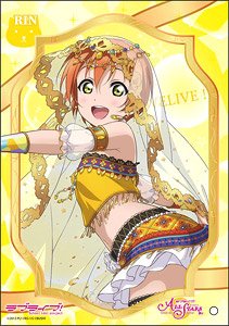 ラブライブ！ スクールアイドルフェスティバル ALL STARS ミニアクリルアート 星空凛 vol.2 (キャラクターグッズ)