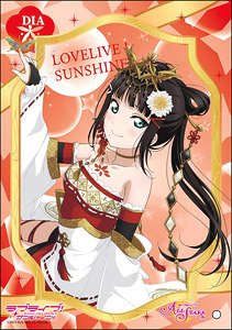 ラブライブ！ スクールアイドルフェスティバル ALL STARS ミニアクリルアート 黒澤ダイヤ vol.2 (キャラクターグッズ)