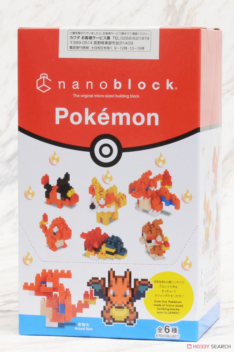 nanoblock ミニナノ ポケットモンスター ほのおタイプ (6個セット) (ブロック) パッケージ3