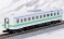 J.R. Diesel Train Type KIHA143 (Muroran Main Line) Set (2-Car Set) (Model Train) 商品画像3 Thumbnail