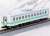 J.R. Diesel Train Type KIHA143 (Muroran Main Line) Set (2-Car Set) (Model Train) Item picture5