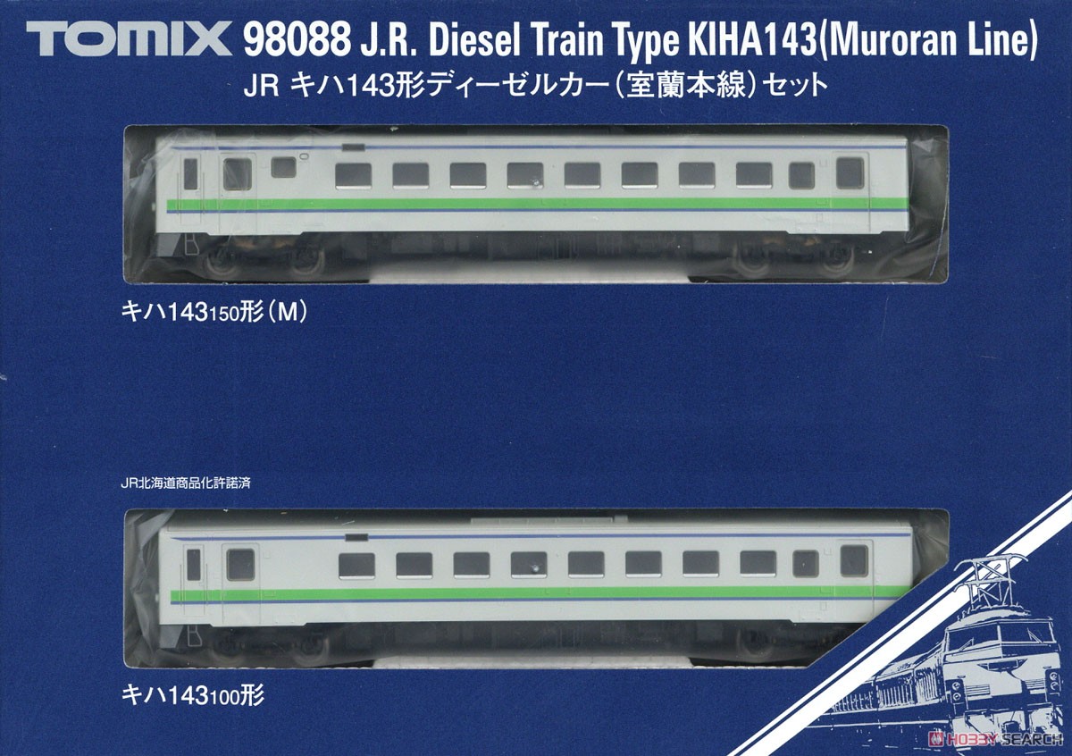 J.R. Diesel Train Type KIHA143 (Muroran Main Line) Set (2-Car Set) (Model Train) パッケージ1