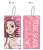Code Geass Lelouch of the Rebellion Room Key Ring Euphemia [Pair Especially Illustrated] Ver. (Anime Toy) Item picture1