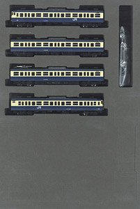 [Limited Edition] J.R. Suburban Series 113-2000 (Yokosuka Color, Makuhari Rail Yard 114 Formation) Set (4-Car Set) (Model Train)