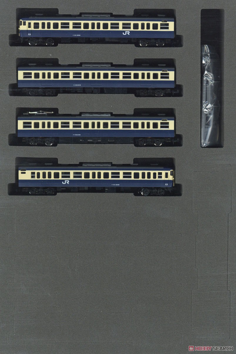 [Limited Edition] J.R. Suburban Series 113-2000 (Yokosuka Color, Makuhari Rail Yard 114 Formation) Set (4-Car Set) (Model Train) Item picture1