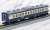 [Limited Edition] J.R. Suburban Series 113-2000 (Yokosuka Color, Makuhari Rail Yard 114 Formation) Set (4-Car Set) (Model Train) Item picture4