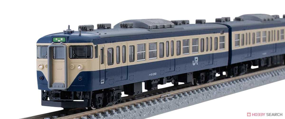 【特別企画品】 JR 113-2000系 近郊電車 (横須賀色・幕張車両センター114編成) セット (4両セット) (鉄道模型) 商品画像8