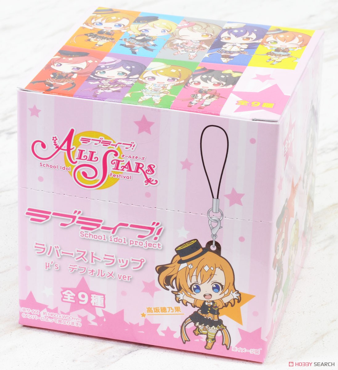 Love Live! School Idol Festival All Stars Rubber Strap muse Deformed Ver. (Set of 9) (Anime Toy) Package1
