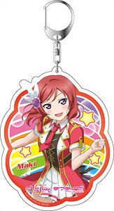 Love Live! School Idol Festival All Stars Big Key Ring Maki Nishikino Our LIVE, the LIFE with You Ver. (Anime Toy)
