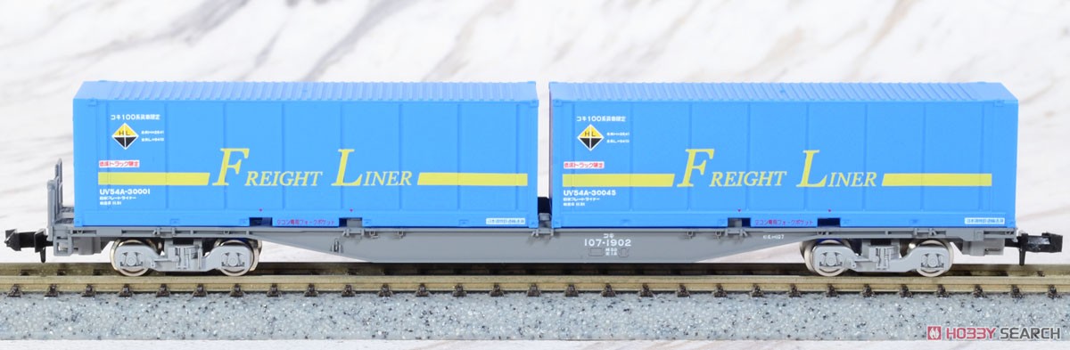 J.R. Container Wagons with Electric Locomotite Type EF210 (3-Car Set) (Model Train) Item picture4