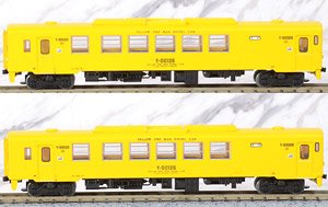 The Railway Collection J.R. KIHA125 (2-Car Set) (Model Train)