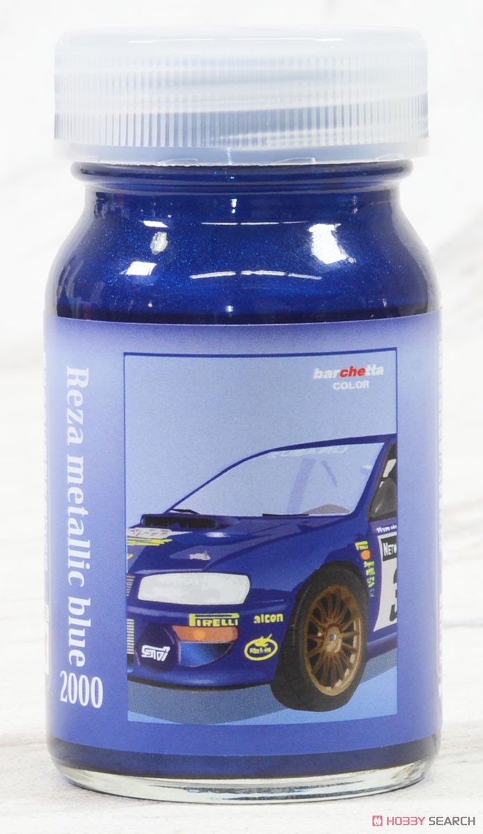 bc-043 Reza metallicBlue2000 (レッサメタリックブルー2000) 50ml (塗料) 商品画像3