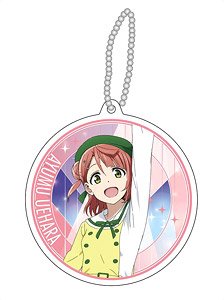 ラブライブ！虹ヶ咲学園スクールアイドル同好会 リフレクションキーホルダー 上原歩夢 未来ハーモニーver. (キャラクターグッズ)