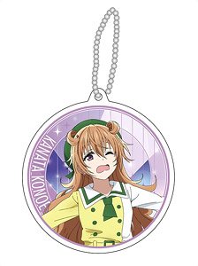 ラブライブ！虹ヶ咲学園スクールアイドル同好会 リフレクションキーホルダー 近江彼方 未来ハーモニーver. (キャラクターグッズ)