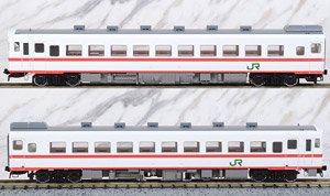 J.R. Diesel Car Series KIHA58 (Morioka Color) Set (2-Car Set) (Model Train)