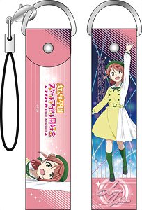 ラブライブ！虹ヶ咲学園スクールアイドル同好会 デカストラップ 上原歩夢 未来ハーモニーver. (キャラクターグッズ)