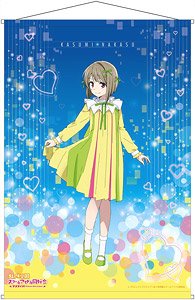 Love Live! Nijigasaki High School School Idol Club B2 Tapestry Mutekikyu*Believer Ver. (Anime Toy)