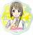Love Live! Nijigasaki High School School Idol Club Acrylic Badge Summer Uniform Ver. (Set of 9) (Anime Toy) Item picture3
