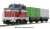 Small Diesel Locomotive N Scale Model Train First Set (Model Train) Item picture2