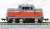 Small Diesel Locomotive N Scale Model Train First Set (Model Train) Item picture3