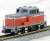 Small Diesel Locomotive N Scale Model Train First Set (Model Train) Item picture4