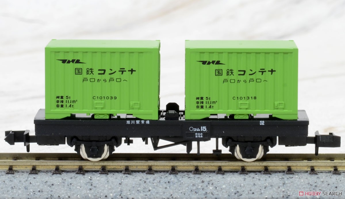 小型ディーゼル機関車 Nゲージ鉄道模型ファーストセット (鉄道模型) 商品画像6