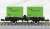 Small Diesel Locomotive N Scale Model Train First Set (Model Train) Item picture6