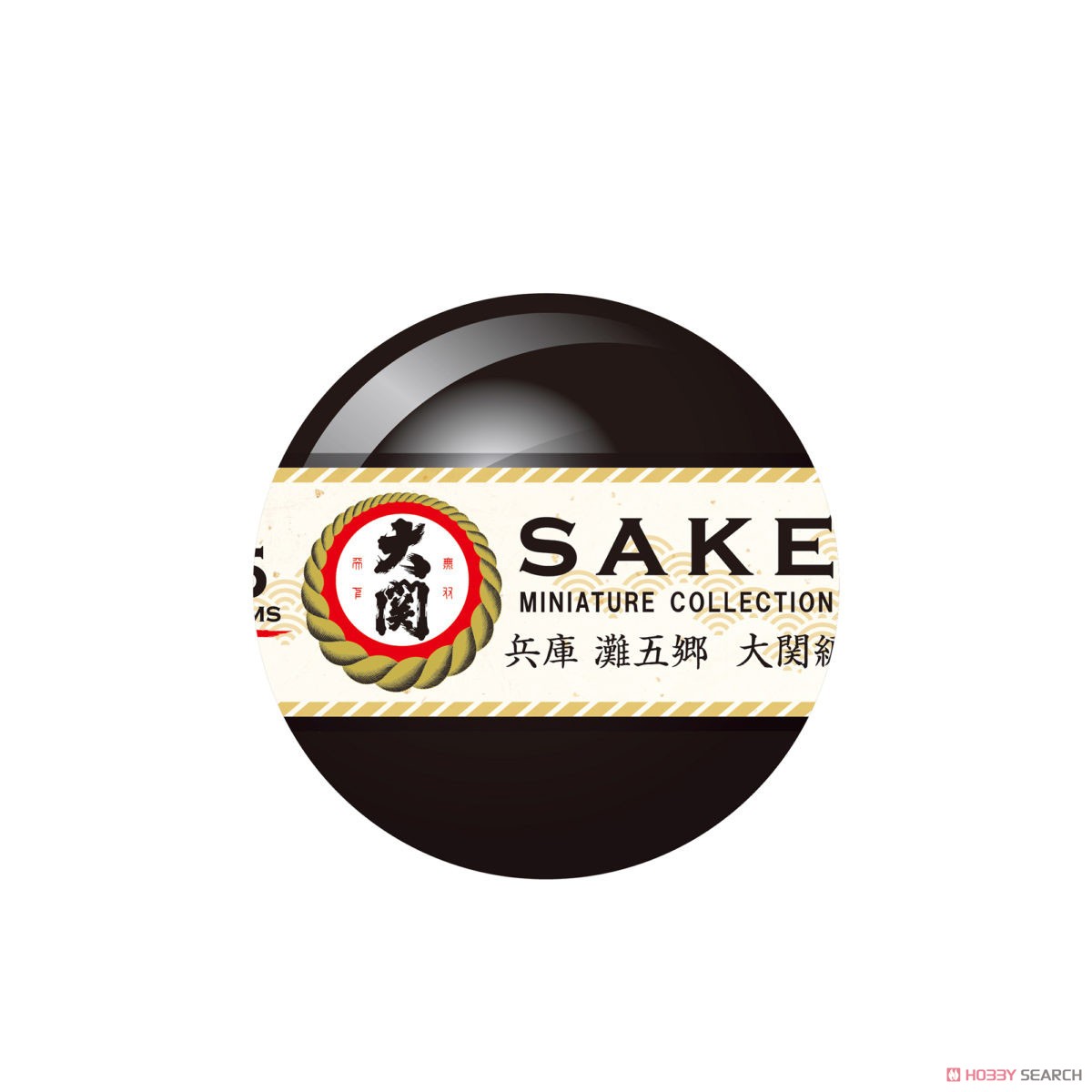 SAKE ミニチュアコレクション 兵庫 大関編 (12個セット) (完成品) その他の画像4
