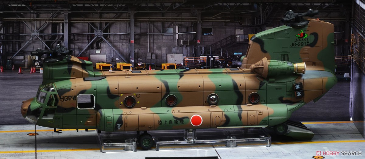 陸上自衛隊 木更津駐屯地 CH-47J チヌーク 第1ヘリコプター団 第105飛行隊 (完成品飛行機) 商品画像2