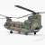 陸上自衛隊 木更津駐屯地 CH-47J チヌーク 第1ヘリコプター団 第105飛行隊 (完成品飛行機) 商品画像6