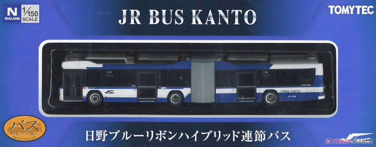 ザ・バスコレクション ジェイアールバス関東 連節バス (鉄道模型) パッケージ2