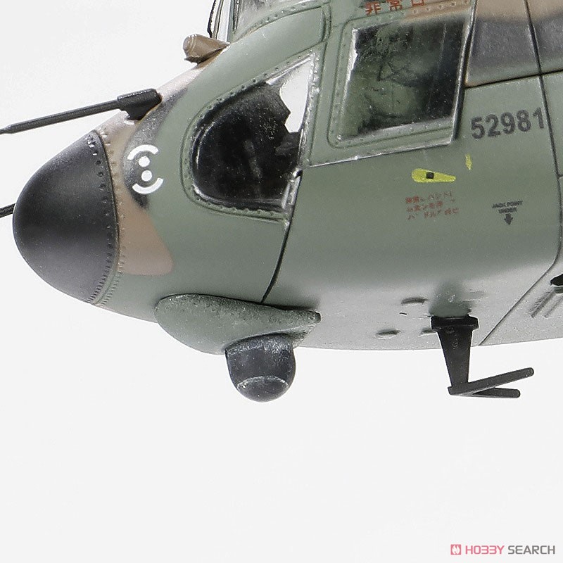 陸上自衛隊 CH-47JA 第1ヘリコプター団 第103飛行隊 (完成品飛行機) 商品画像6