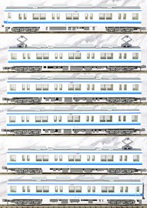 鉄道コレクション 東武鉄道 8000系 8114編成 更新車 (6両セット) (鉄道模型)
