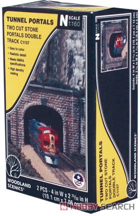 C1157 (N) 複線石積トンネルポータル (Tunnel Portals Two Cut Stone Portals Double Track) (10.1cm x 7.06cm) (2個入) パッケージ1