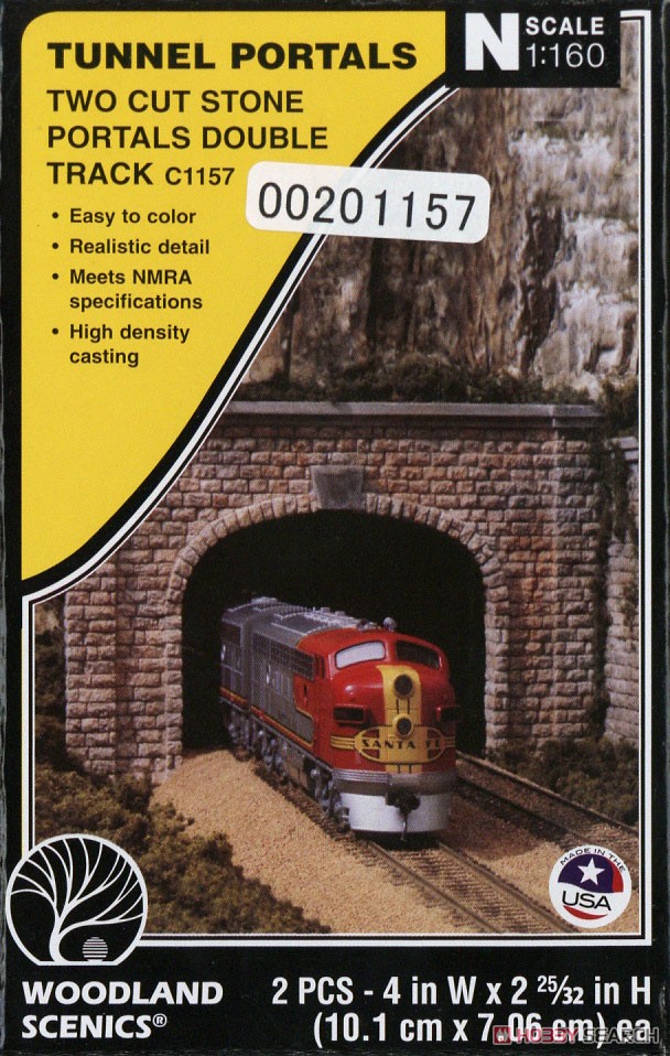 C1157 (N) 複線石積トンネルポータル (Tunnel Portals Two Cut Stone Portals Double Track) (10.1cm x 7.06cm) (2個入) パッケージ2