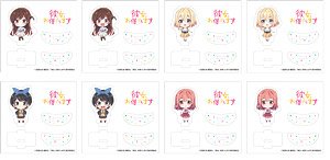 彼女、お借りします ゆらゆらアクリルミニフィギュア (8個セット) (キャラクターグッズ)