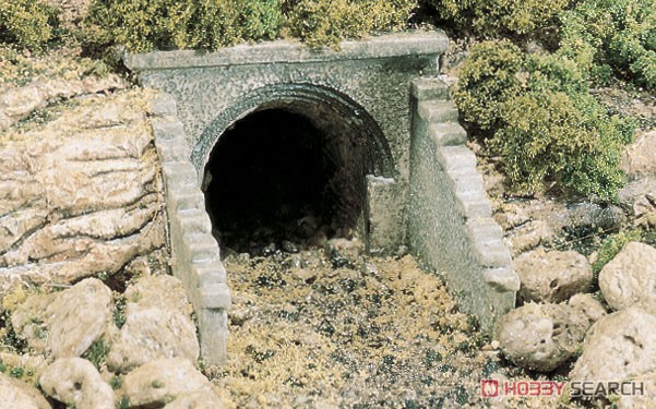 C1263 (HO) Masonry Arch Culvert (Model Train) Other picture1