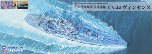 アメリカ海軍 重巡洋艦 CA-44 ヴィンセンス 旗・艦名プレートエッチングパーツ付き (プラモデル)