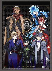 Disney: Twisted-Wonderland 2021 Wall Calendar (B3) (Anime Toy)