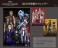 Disney: Twisted-Wonderland 2021 Wall Calendar (B3) (Anime Toy) その他の画像1 Thumbnail