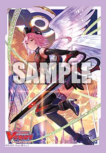 Bushiroad Sleeve Collection Mini Vol.489 Card Fight!! Vanguard [Black Shiver, Gavrail] (Card Sleeve)