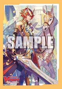 Bushiroad Sleeve Collection Mini Vol.490 Card Fight!! Vanguard [Sunrise Ray Knight, Gurguit] (Card Sleeve)