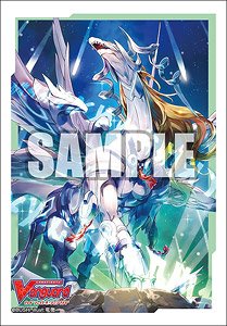 Bushiroad Sleeve Collection Mini Vol.491 Card Fight!! Vanguard [Holy Heavenly Dragon, Eosanesis Dragon] (Card Sleeve)