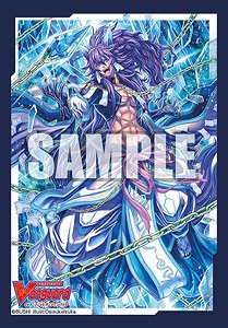 Bushiroad Sleeve Collection Mini Vol.492 Card Fight!! Vanguard [Mythic Beast, Fenrir] (Card Sleeve)