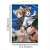 501st Joint Fighter Wing Strike Witches: Road to Berlin B2 Tapestry A [Yoshika & Lynne] (Anime Toy) Item picture2