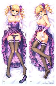 「巣作りカリンちゃん」 カリン 抱き枕カバー (キャラクターグッズ)