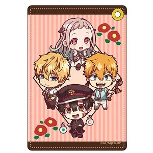 Toilet-Bound Hanako-kun Synthetic Leather Pass Case A (Anime Toy)