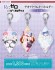 Re:Zero -Starting Life in Another World- Big Acrylic Key Ring Rem Dress Ver. (Anime Toy) その他の画像1 Thumbnail