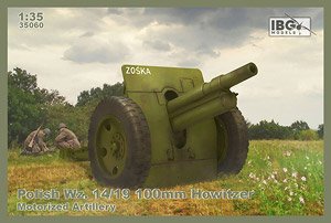 ポ・100mm 野砲 Wz14/19・車両牽引ラバータイヤ車輪 (プラモデル)