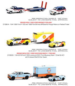 Racing Hitch & Tow Series 3 (ミニカー)